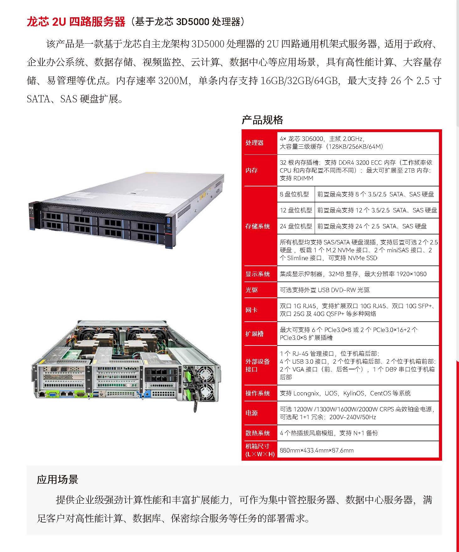 bevictorΰ�¹��� - Τ�¹ٷ���վ