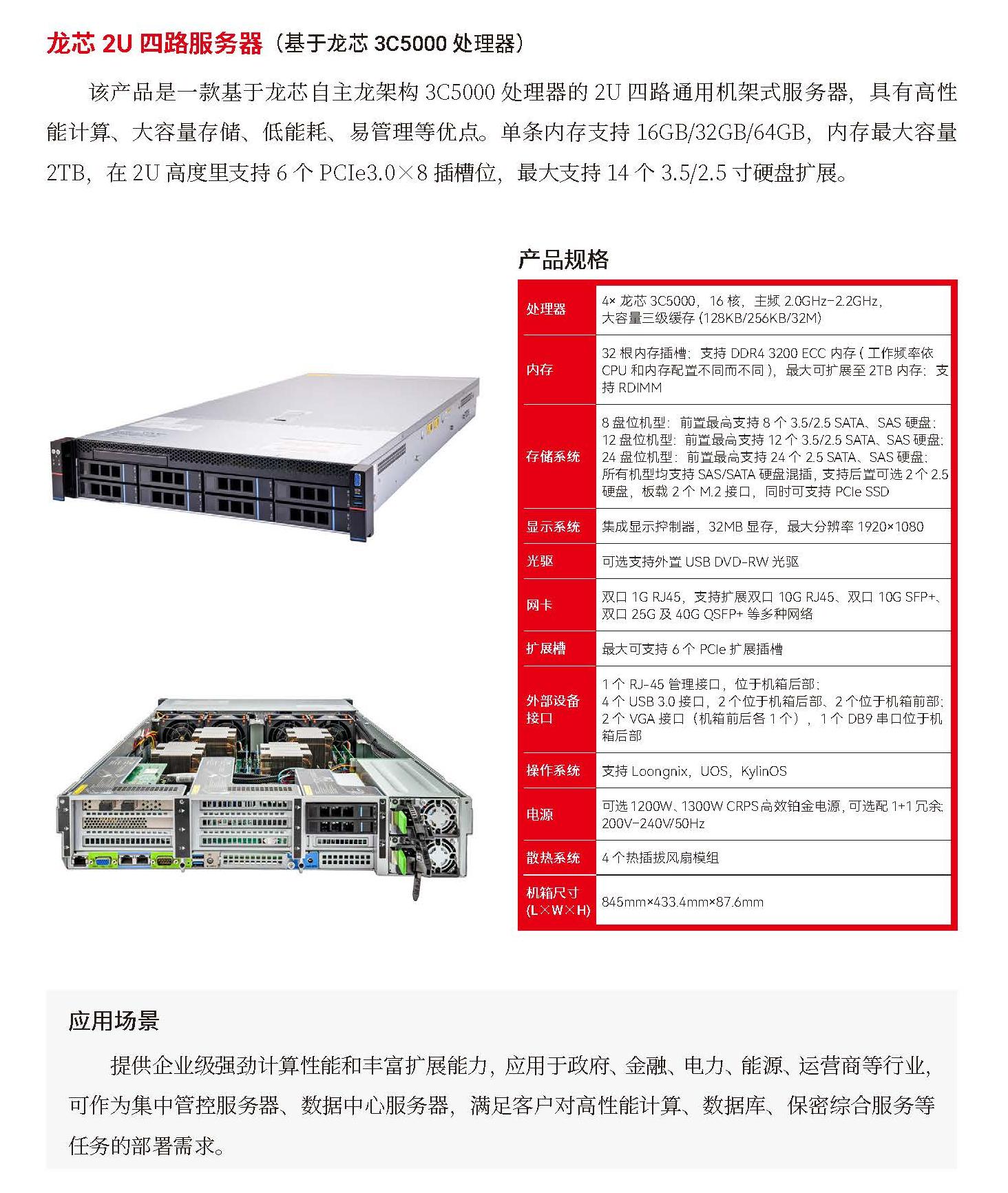 bevictorΰ�¹��� - Τ�¹ٷ���վ