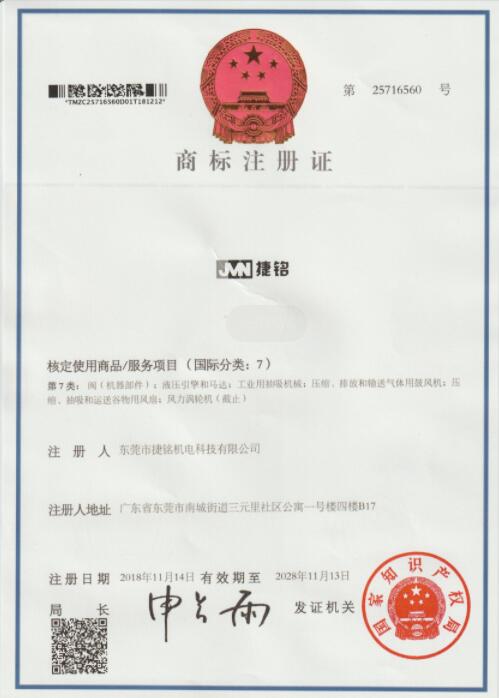 俄罗斯专享会294官网商标